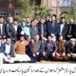 ccdn chitral peshawar ijlas
