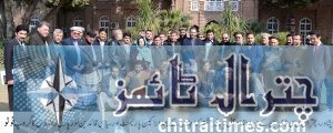 ccdn chitral peshawar ijlas