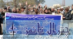 chitalis protest in peshawar
