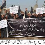 chitrali protest against mpa seat
