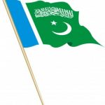 ji flag