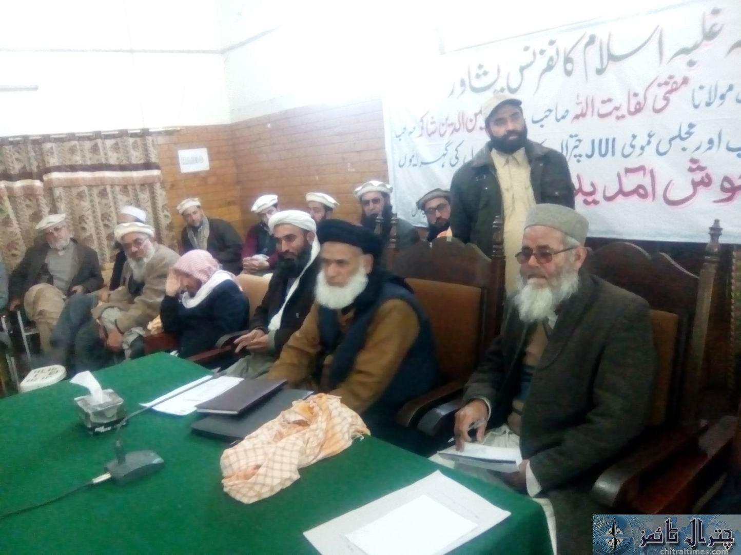 جے یو آئی کے زیر اہتمام ضلع کونسل ہال چترال میں متوقع ” غلبہ اسلام کانفرنس “کے سلسلے میں اجلاس