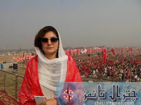 khadija sardar anp chitral