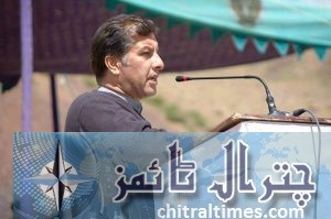 mna shahzada iftikharuddin chitral