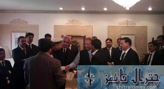 nawaz sharif met chitral lawyers