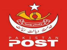 pakistan post