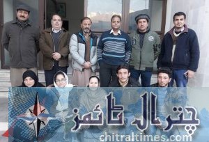 radio pakistan gilgit1