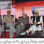 Gandahra Hindko Board 2