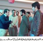 Inayat Ullah Khan halal food dg breafing