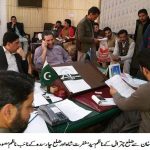 Inayat Ullah Khan met minister LG