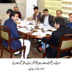 KP Minister for Education Energy and Power Atif Khan R