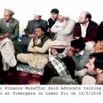 Khyber Pakhtunkhwa Minister for Finance Muzaffar Said Advocate meeting with SRPS Official at timergera