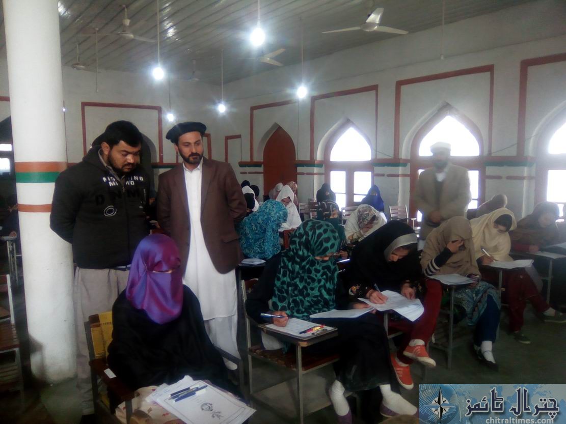 Osama career academy and gcmhs chitral test 3