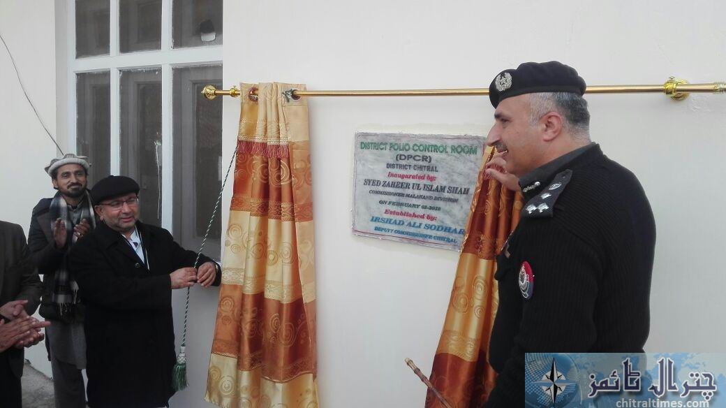 RPO and commissioner malakand in Chitral