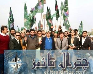 apml chitral islamabad meeting2