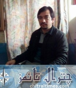 dr roomi epi coordinator chitral