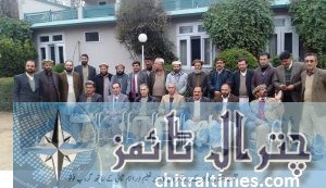 gb professors with minister education
