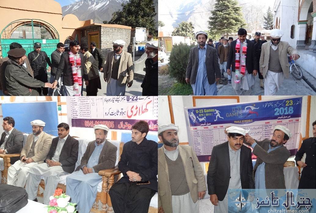 gcmhs chitral under 23 games starts