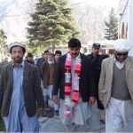 gcmhs chitral under 23 games starts1