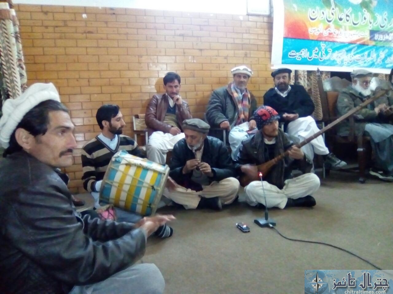 international languages day celebrated in Chitral 2