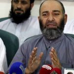 mushtaq ahmad ji ameer