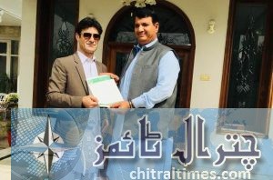 naved urehman pml president receiving notification form amir muqam