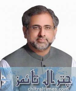 prime minster Shahid khaqan abbasi