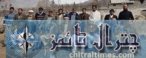 pti drosh chitral