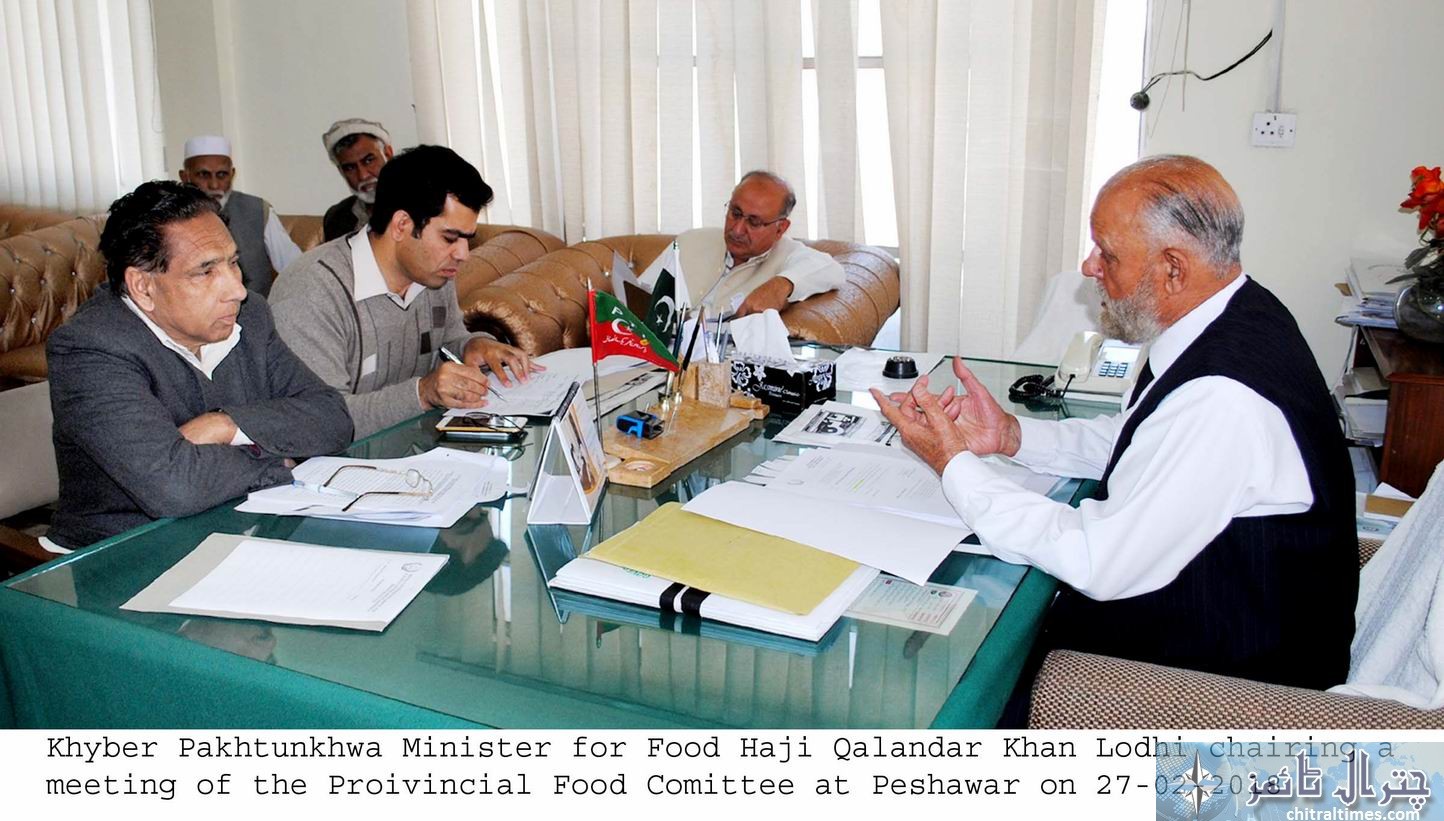 صوبائی وزیر خوراک حاجی قلندر لودھی کی زیر صدارت پراونشل فوڈ کمیٹی کا اجلاس