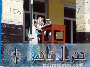 23 march program GHS Bumurate 2