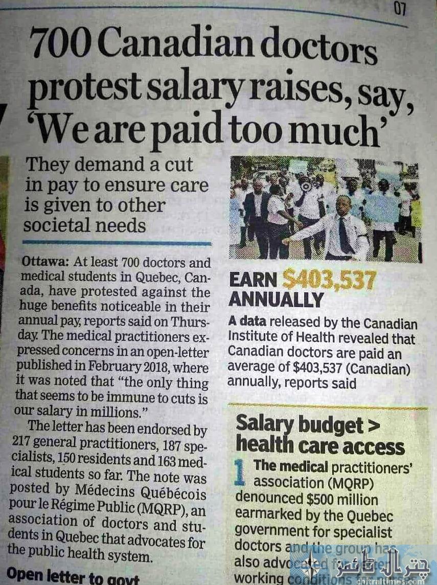 700 canadian doctors protest for salary raises