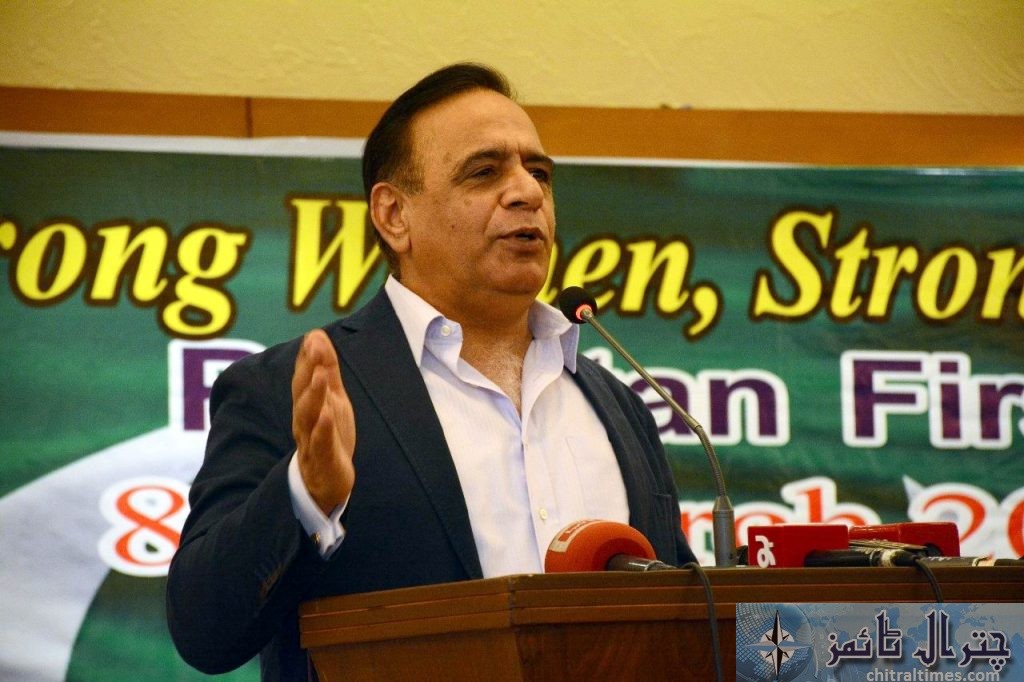 خواتین کے عالمی دن کے موقع پر اے پی ایم ایل کے زیر اہتمام اسلام آباد میں تقریب