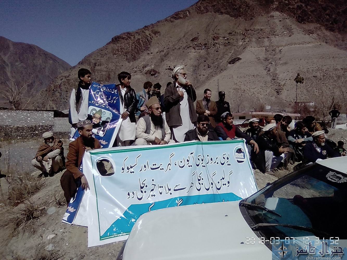 Broze Chitral protest 4