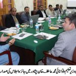 KP Minister for Education Energy and Power Atif Khan R