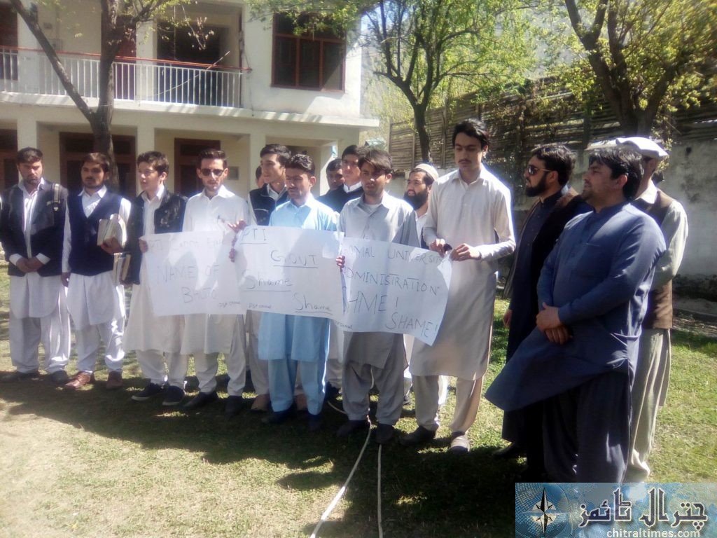 شہید ذوالفقارعلی بھٹو کے افتتاحی تختی کو چھپانا انتہائی گری ہوئی حرکت ہے….۔پی ایس ایف