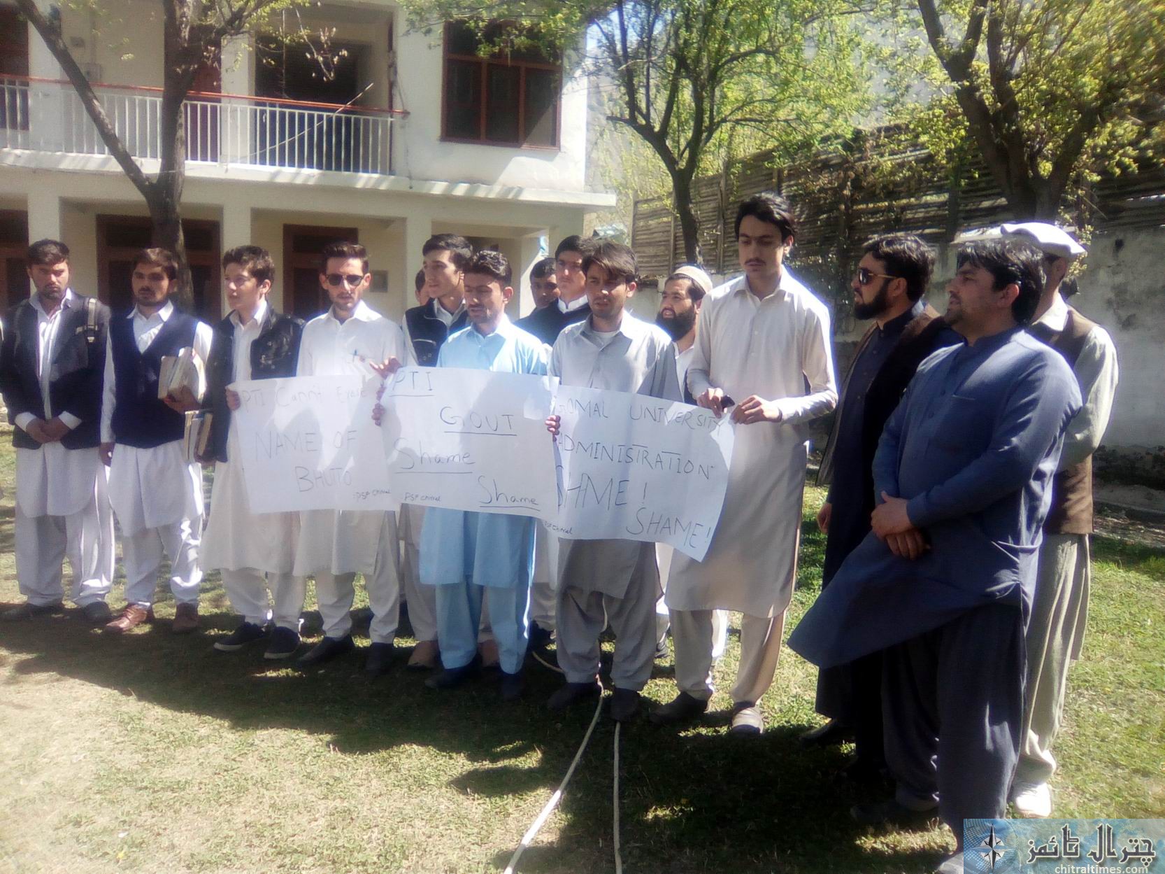 PSF Chitral protest
