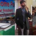 Qaraqorom university gilgit welcome party1