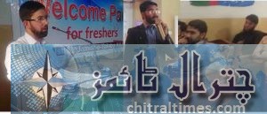 Qaraqorom university gilgit welcome party1
