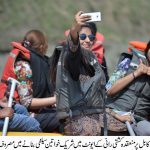 TCKP event for minorities peshawar2