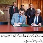 TCKP mou for museam developmnet