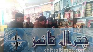aac mastuj torkhow bazar checking 3