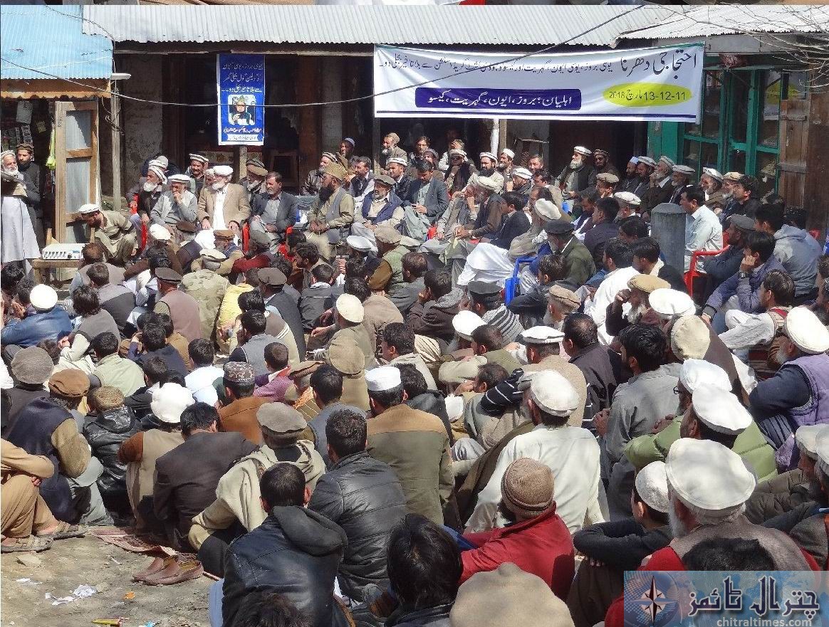 broze protest for electricity chitral3