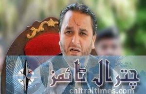 cm gb hafiz. Hafeez ur rehman