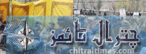 ghazor khuli kacheri44