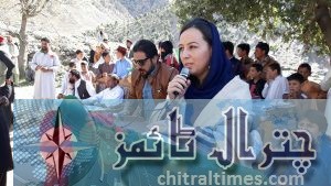 mpa bibi fouzia pti drosh porgram chitral 3
