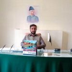 mujeebur Rehman nazim ayun