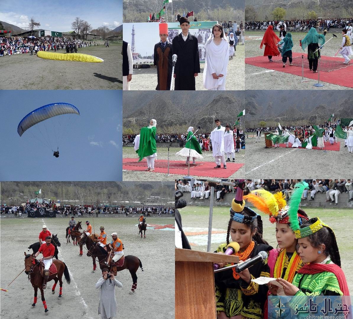 pakistan day programs in Chitral