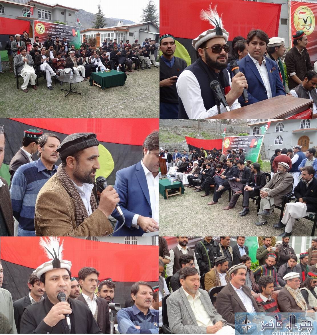 ppp Chitral youth convention2