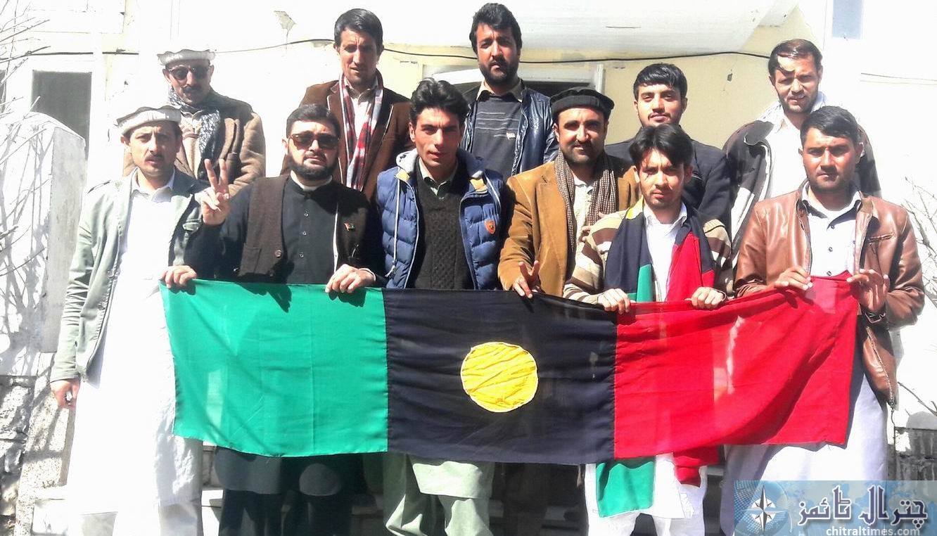 ppp youth chitral garamchahsma