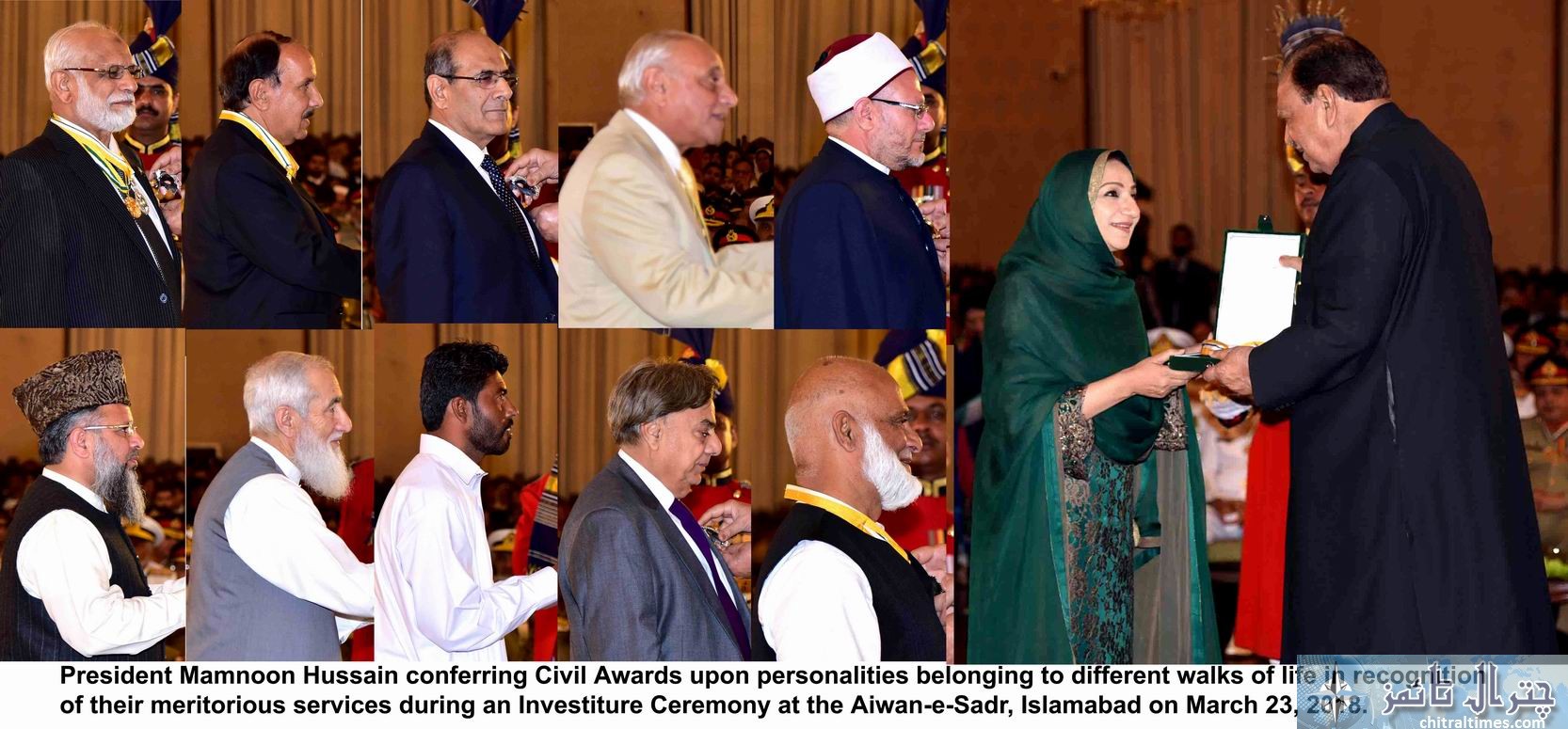 presidential civil awards for 2018